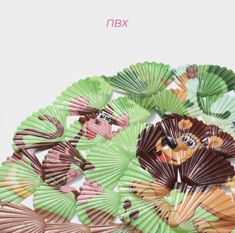 Коврик противоскользящий в ванну на присосках Доляна «Звери Африки», 36×67 см