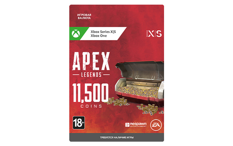 Игровая валюта Apex Legends: 11500 Apex Coin (цифровая версия) (Xbox One + Xbox Series X|S) (WW)