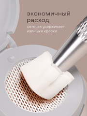 ГЕЛЬ-КРАСКА ДЛЯ НОГТЕЙ OMBRE цвет 6, 2 гр.