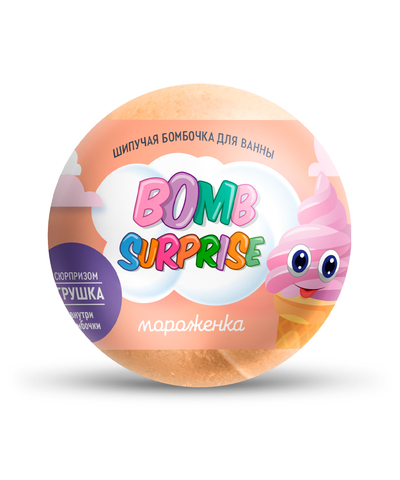 ФИТО Bomb Surprise Шипучая бомбочка для ванны с игрушкой в коробке Мороженка (Пингвиненок) 115г