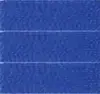 Нитки для вязания Ромашка 4х75г/320м, 100% хб, василек