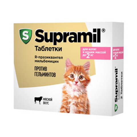 Supramil