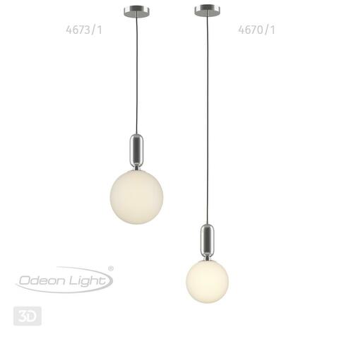 Подвесной светильник Odeon Light OKIA 4670/1