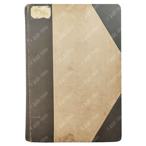 Сперанский М. Русская устная словесность. В 2 т. Том 1. Былины. 1916.