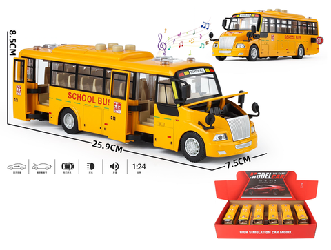 Машина металл Автобус школьный 6 в уп 28 см, цена за шт.