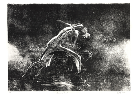 Эпитафия свету