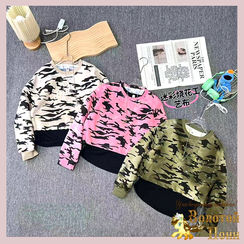 Свитшот трикотаж д (7-11) 251205-Y5066