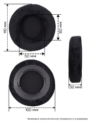 Амбушюры Razer Kraken 7.1, V2 (Велюр)