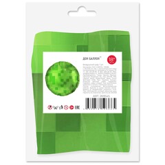 К 18''/46 см, Круг, Пиксели, Зеленый, 1 шт. (в упаковке)