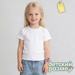 Уценка | Футболка