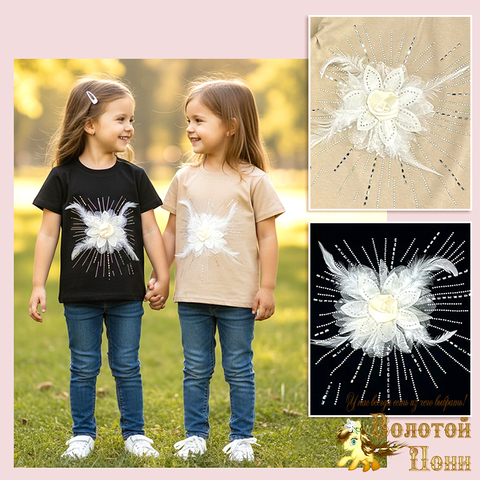 Футболка хлопок д (2-5) 260210-Y1097