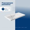 Aquanet 346320 Тумба Nova Lite 2.0 100 L 2 ящ. цв. дуб рустикальный (346320)