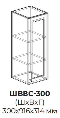 Кухня Квадро шкаф верхний высокий стекло 300