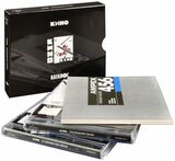 КИНО: Последний герой (1989) (Компакт-диск)