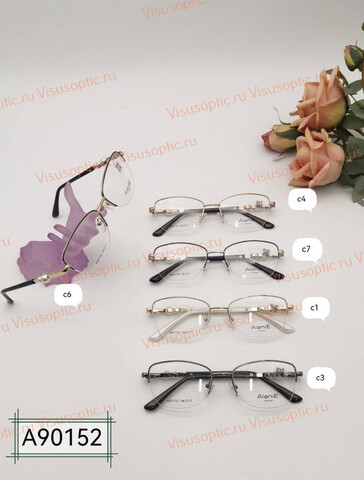 Оправа очков Alanie A90152 Алания