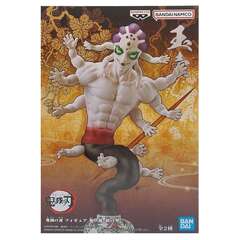 Фигурка Banpresto Demon Slayer: Gyokko (Ver. B)