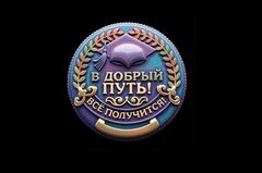 Силиконовый молд монета 
