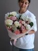 Онлайн витрина