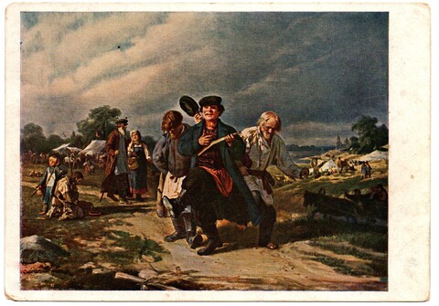 Открытка Возвращение с ярмарки Корзухин 1929 г VF
