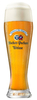 Пиво Hacker-Pschorr Hefe Weisse в кегах Пиво Hacker-Pschorr Hefe Weisse в кегах