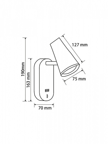 Бра Freya PointTwo FR10002WL-L6B