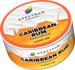 Spectrum - Caribbean rum (Пряный карибский ром), 25 гр