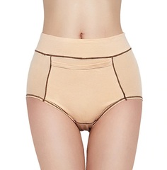 Менструальные трусы Dulcie с карманом, Cotton, телесные