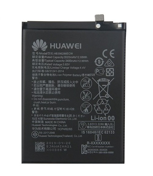 Battery Huawei HB396285ECW / HB396286ECW 2700mAh MOQ:20 [ Honor 10 Lite /  Honor 10i / P Smart 2019 / Enjoy 9s / P20 / Honor 10 / Honor 20i ] - buy  with delivery from China | F2 Spare Parts