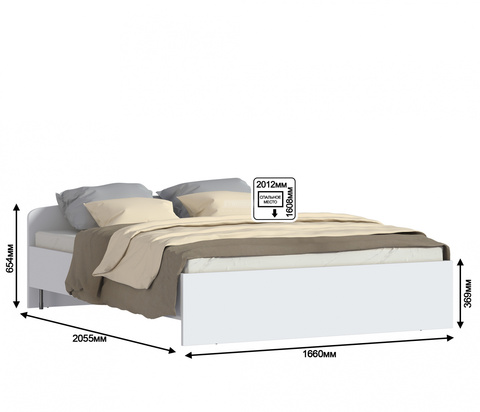 Кровать 1600 