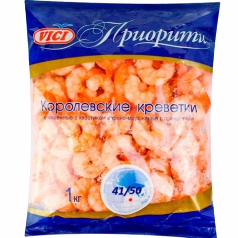 Креветки очищ с/х в/м 41/50 Королевские вес Vici РОССИЯ