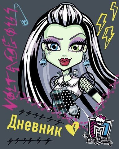 Купить Кукла капкейк Monster High. DH Цена за 1 шт. недорого