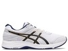 Кроссовки беговые Asics Gel Contend 6 White мужские