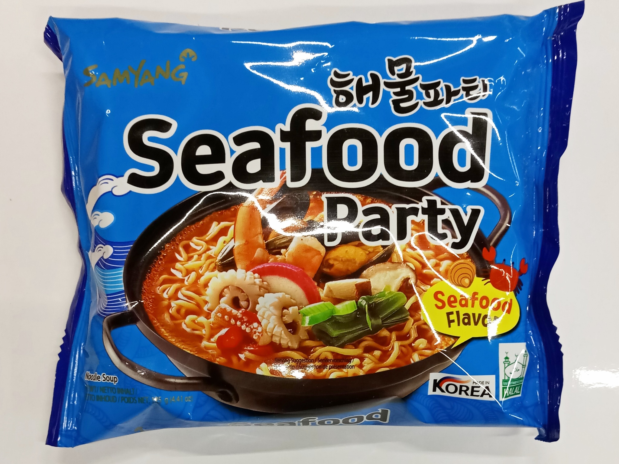 Samyang лапша быстрого. Самянг лапша Seafood. Samyang лапша с морепродуктами Seafood Party 125 г. Корейская лапша Самянг рамен. Лапша Самянг острая.