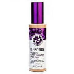 Тональный крем с пептидами  ENOUGH 8 Peptide Full Cover Perfect Foundation 100 мл тон 21