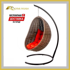 Кресло-кокон подвесной напольный Коричневый с Красной подушкой (Комплект)