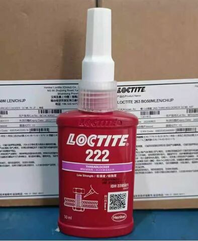 Loctite 222 (Локтайт 222) фиксатор резьбы низкой прочности - 50 мл