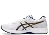 Кроссовки беговые Asics Gel Contend 6 White мужские