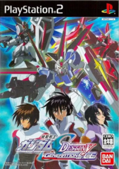 Mobile Suit Gundam Seed Destiny: Generation of C.E. (Playstation 2)