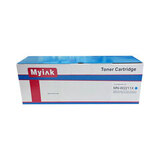 Картридж MyInk W2211X/207X голубой 2,45k с чипом (восстановленный)