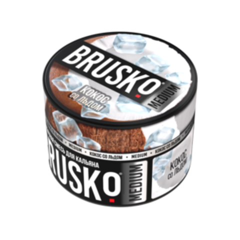 Бестабачная смесь для кальяна BRUSKO 50г MEDIUM - Кокос со льдом