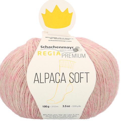 Пряжа Regia Premium Alpaca Soft 30