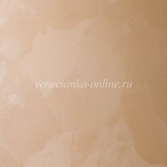 Штукатурка шелк
