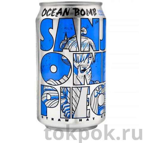 Газированный напиток со вкусом тропических фруктов One Piece Ocean Bomb, 330 мл