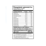 Коэнзим Q10 с биотином и фолиевой кислотой, CoQ10+Biotin+Folic Acid, 1Win, 60 капсул 2