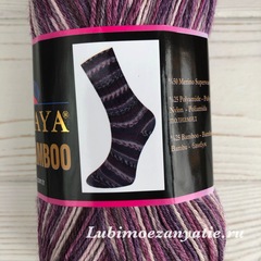 Himalaya Socks Bamboo 120-02