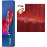 WELLA KOLESTON PERFECT 77/46 Пурпурная муза 60 мл