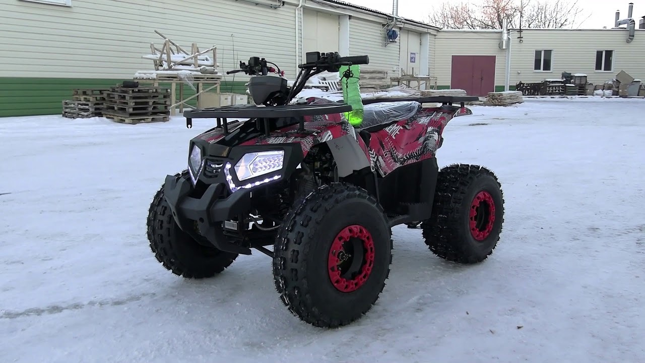Atv Механик 2 Купить