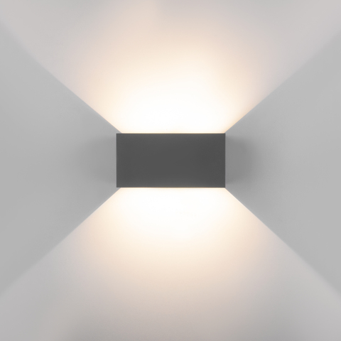 Уличный настенный светодиодный светильник WINNER DOUBLE LED серый
