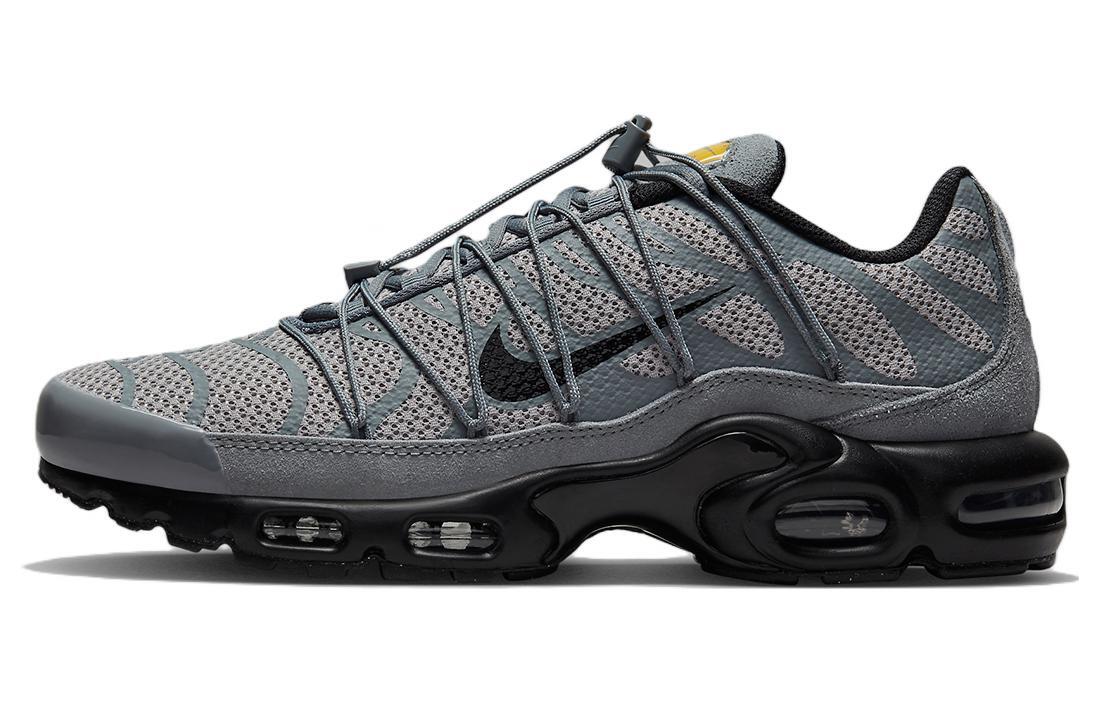 Nike air max plus hyperfuse hot sale
