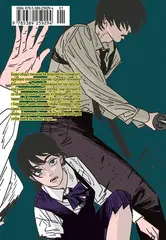 Человек-бензопила. Книга 12. Огнестрел, гвозди, катана